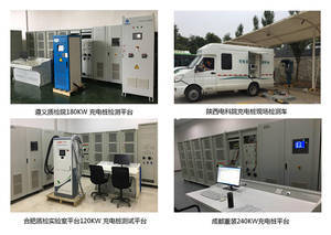 信息發(fā)布丨2019年5月全國電動(dòng)汽車充電基礎(chǔ)設(shè)施運(yùn)行情況