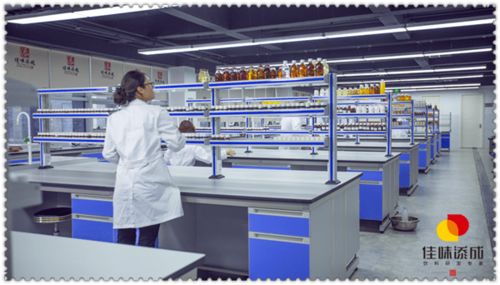 探秘成都解暑飲料配方研發(fā)中心 專業(yè)創(chuàng)新，引領(lǐng)夏日清涼新潮流