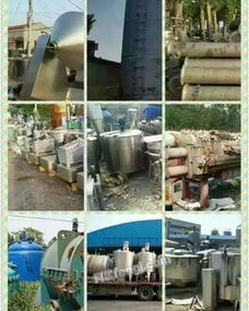 河南駐馬店圖片信息供需平臺 一站式解決求購、回收、供應(yīng)與技術(shù)咨詢需求